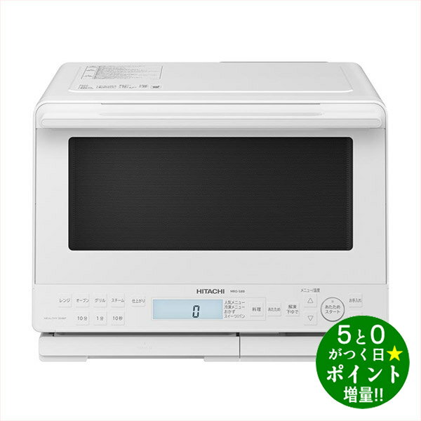 楽天市場】ヘルシーシェフ mro-s8aの通販