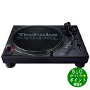 Panasonic パナソニック SL-1200MK7-K ブラック ターンテーブル アナログ Technics【転送不可】