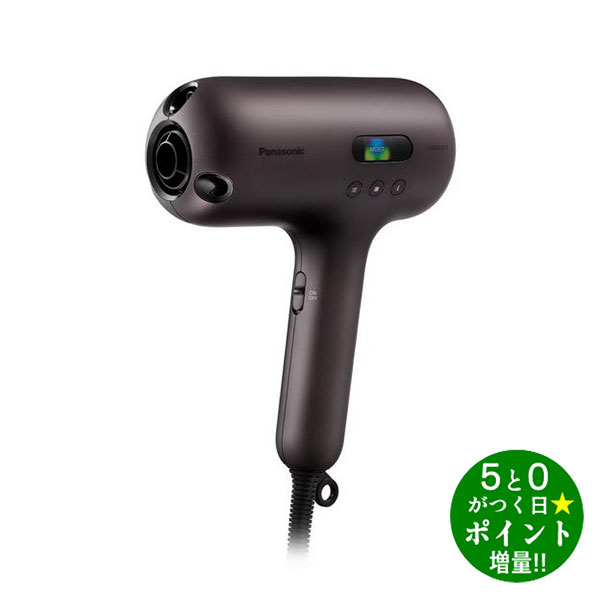 ◆最大7500円CP+P3倍!!BF期間中限定◆パナソニック ドライヤー ヘアードライヤー ナノケア EH-NC80-T オーセンティックブラウン Panaso...