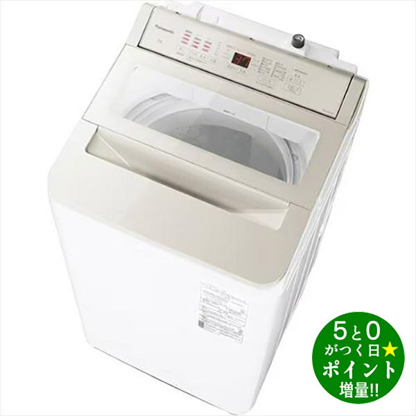 楽天市場】nafa70h(メーカーパナソニック)(家電)の通販 楽天市場】nafa70h(メーカーパナソニック)(家電)の通販