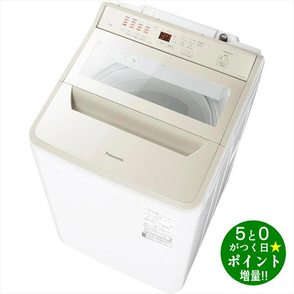 楽天市場】パナソニック 10kg 縦型の通販 楽天市場】パナソニック 10kg 縦型の通販