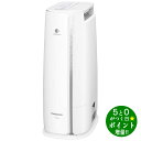 【5/15限定★最大3000円OFFクーポン配布】Panasonic パナソニック F-YZX60B-H マットグレー 衣類乾燥除湿機 デシカント方式 木造7畳...