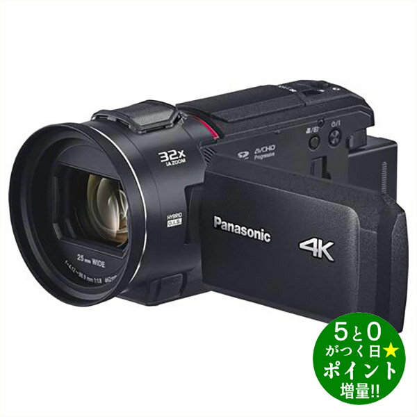 Panasonic パナソニック HC-VX3-K レザーブラック デジタル4Kビデオカメラ【転送不可】