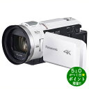 【6/5限定★最大3000円OFFクーポン配布】Panasonic パナソニック HC-VX3-W パールホワイト デジタル4Kビデオカメラ【転送不可】