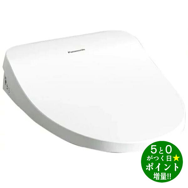 パナソニック 便座 取替 交換 温水洗浄便座 貯湯式 ビューティ・トワレ CH864SWS ホワイト Panasonic【..