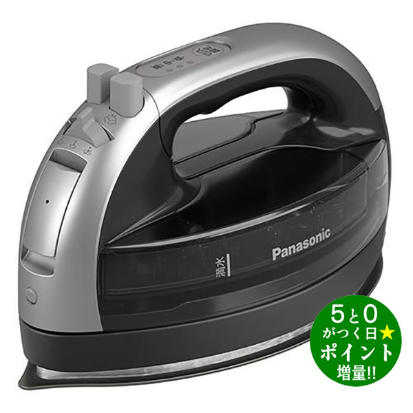 ������3000��CP��P3�ܡ���4/20���ѥʥ��˥å� �������ॢ������ �����ɥ쥹 ����ե��å�����ߥå������� NI-WL609-S ����С� Panasonic��ž���Բġ�