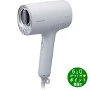 Panasonic パナソニック EH-NA0K-H ミストグレー ヘアドライヤー 高浸透ナノイー マイナスイオン ナノケア【転送不可】