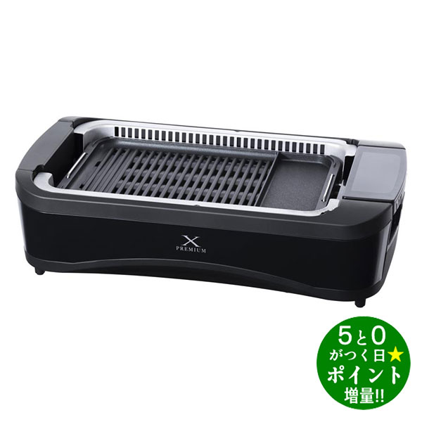 ������3000��CP��P3�ܡ���1/20������ �ۥåȥץ졼�� �۱쥰��� ��� ��ξ��ʤ� �����ץ졼�� XGRILL PREMIUM YGMC-FX130(...