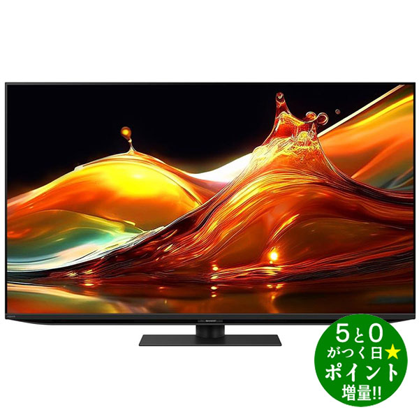 楽天市場】シャープテレビ50インチの通販