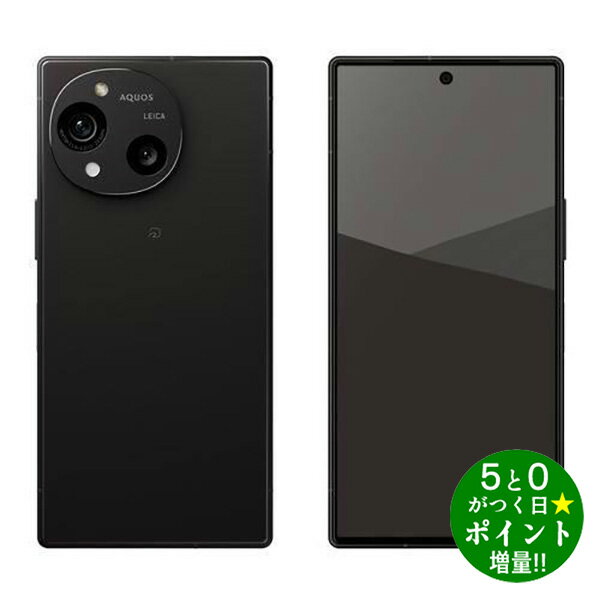 乐天商城 - ◆最大3000円CP＋P3倍！！5/15◆シャープ AQUOS スマートフォン SIMフリー 12GB/256GB SH-M31A-B チャコールブラック SHARP【転送不可】