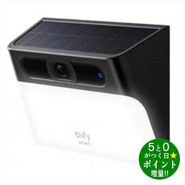 楽天市場】Anker Eufy Solar Wall Light Cam S120の通販 楽天市場】Anker Eufy Solar Wall Light Cam S120の通販