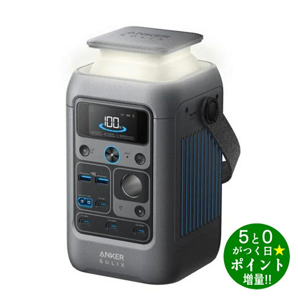 乐天商城 - アンカー ポータブル電源 288Wh 小型 軽量 Solix C300 DC Portable Power Station A17265Z1 ダークグレー Anker【転送不可】