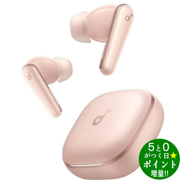 楽天市場】Soundcore Liberty 5の通販