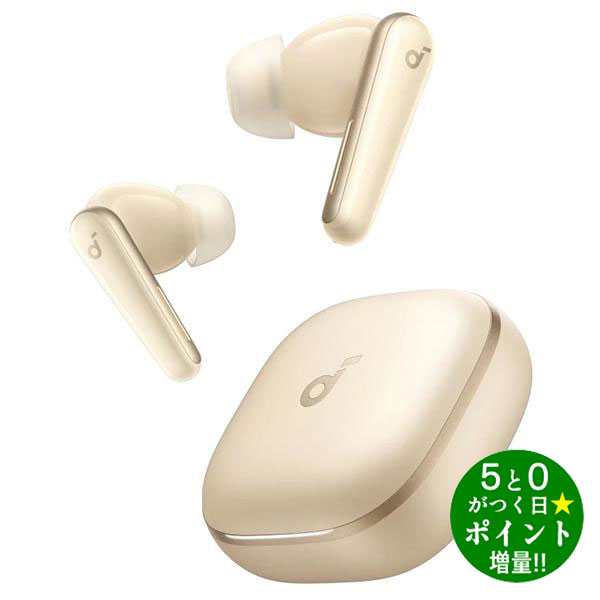 ◆最大3000円CP＋P3倍！！4/25◆アンカー イヤホン ワイヤレス Bluetooth ノイズキャンセリング Soundcore Liberty 5 A3957NB1 シャンパンゴールド Anker【転送不可】