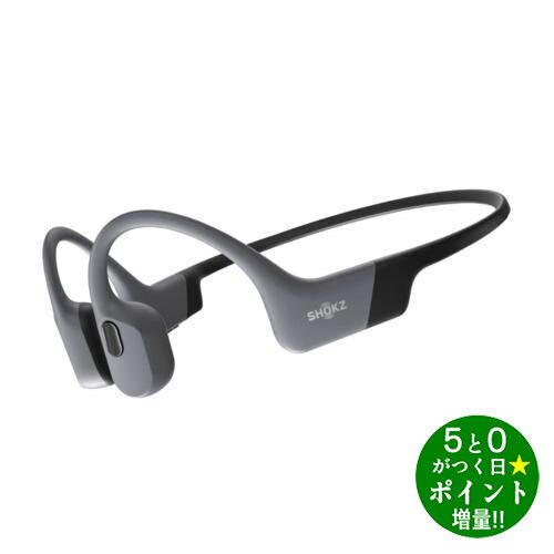 楽天市場】SHOKZ イヤホン OPENSWIM PROの通販 楽天市場】SHOKZ イヤホン OPENSWIM PROの通販