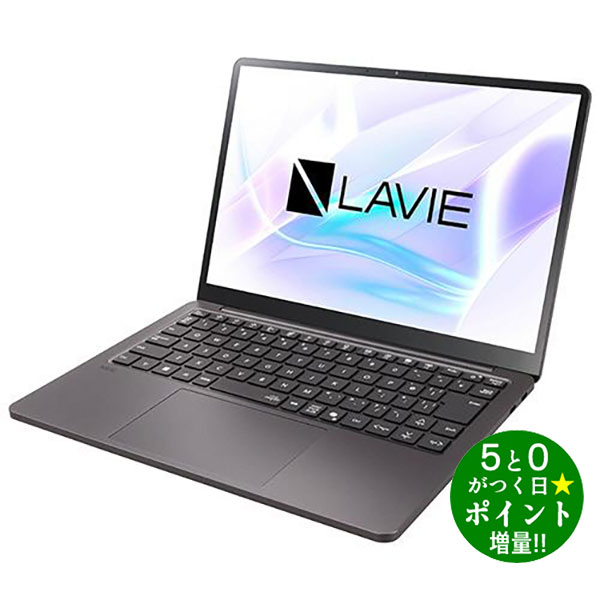 エヌイーシー ノートパソコン 13.3型 LAVIE SOL Windows 11 PC-S1375LAB ムーンブラック NEC【転送不可】