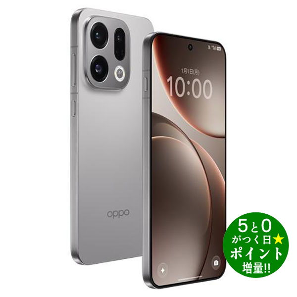 Rakuten - ◆GW期間中P3倍+限定クーポン！！◆オッポ スマートフォン SIMフリー 16GB/512GB FIND X9 CPH2797GY チタニウムグレー OPPO【転送不可】