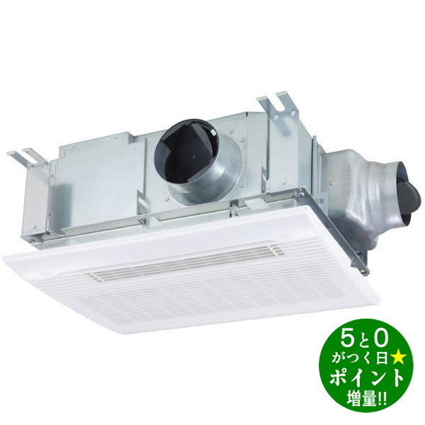 MAX マックス BS-133HM-1 浴室換気暖房乾燥機 浴室乾燥 100V 24時間換気 衣類乾燥 【転送不可】