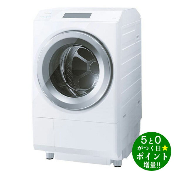 TOSHIBA 東芝 TW-127XP4L(W) グランホワイト ドラム式洗濯機 洗濯12kg 乾燥 ...