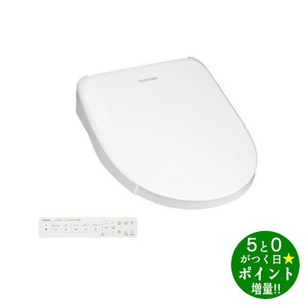 TOSHIBA - ◆最大3000円CP＋P3倍！！4/20◆東芝 便座 取替 交換 温水洗浄便座 瞬間式 クリーンウォッシュ SCS-SRA7020(W) ホワイト TOSHIBA【転送不可】