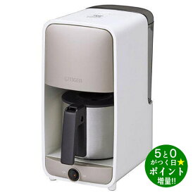 TIGER タイガー魔法瓶 ADC-A061(WG) グレージュホワイト コーヒーメーカー 6カップ 【転送不可】