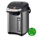 TIGER タイガー魔法瓶 PIG-H300(K) ブラック 電気ポット 3.0L 蒸気レスVE電気まほうびん とく子さん【転送不可】