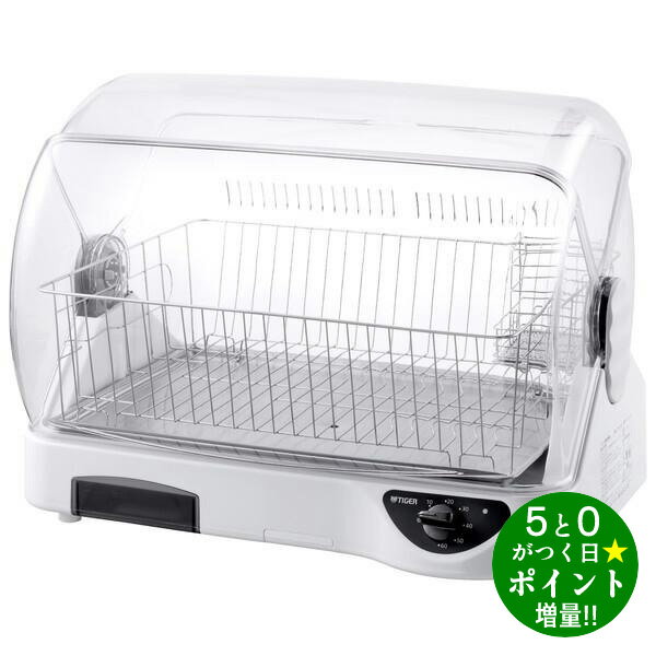 ジモティ来店特価!!　食器乾燥機　タイガー　DHG-S400　2023　J-10112 楽天市場】食器乾燥機 タイガー dhg－s400の通販