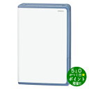 コロナ 除湿機 衣類乾燥除湿機 コンプレッサー式 除湿量1日10L Hシリーズ BD-H1025 グレイッシュブルー CORONA【転送不可】
