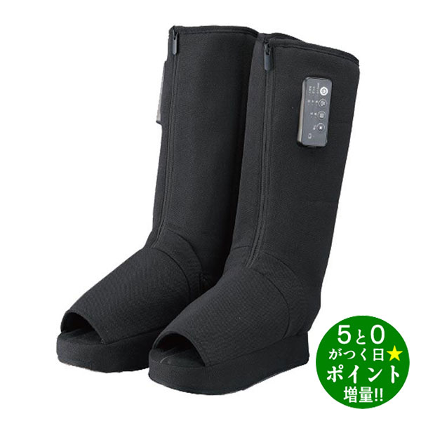 ◆最大3000円CP＋P3倍！！2/20◆アテックス マッサージ器 フ...(2.0)