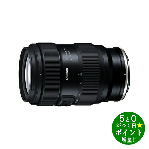 Rakuten - ◆最大3000円CP＋P3倍！！5/10◆タムロン ズームレンズ カメラレンズ ニコンZマウント 35-100mm F/2.8 Di III VXD (Model A078) TAMRON【転送不可】