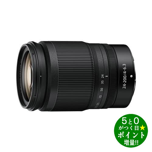 楽天市場】nikkor z 24-200mm f/4-6.3 vr(メーカーニコン)の通販 楽天市場】nikkor z 24-200mm f/4-6.3 vr(メーカーニコン)の通販