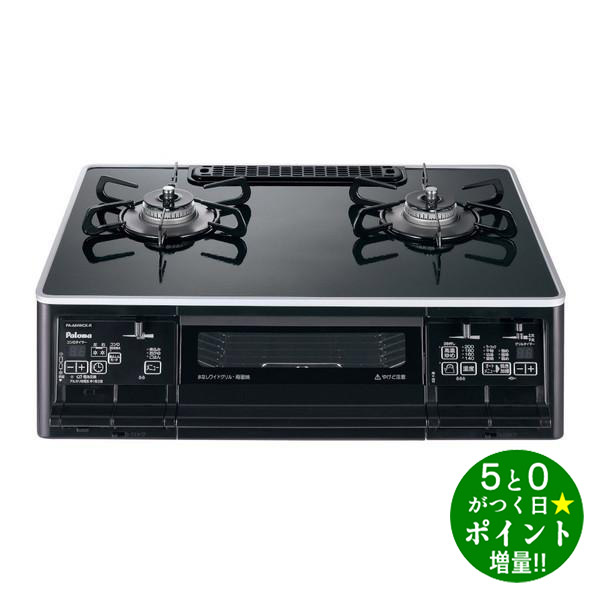 楽天市場】パロマ pa-a64wck rの通販 楽天市場】パロマ pa-a64wck rの通販