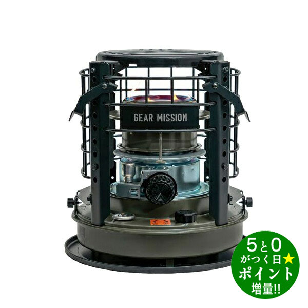 トヨトミ 石油こんろ 煮炊き用 コンロ型ストーブ ギアミッション K3-GM1 オリーブグリーン TOYOTOMI【転送不可】