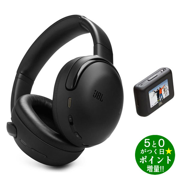 Rakuten - ◆GW期間中P3倍+限定クーポン！！◆ジェイビーエル ヘッドホン ワイヤレス ノイズキャンセリング オーバーイヤー TOUR ONE M3 SMART TX ブラック JBL【転送不可】