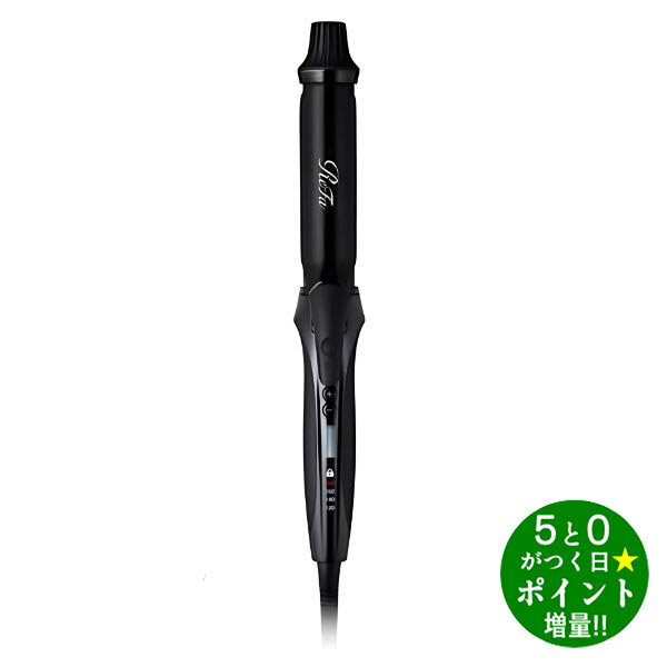 楽天市場】ReFa リファブリッスル RO-AB-03Aの通販 楽天市場】ReFa リファブリッスル RO-AB-03Aの通販