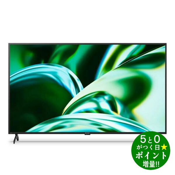 楽天市場】C65(TV・オーディオ・カメラ)の通販 楽天市場】C65(TV・オーディオ・カメラ)の通販