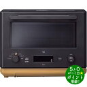 【6/10限定★最大3000円OFFクーポン配布】ZOJIRUSHI 象印 ES-SB26-BA ブラック オーブンレンジ 26L 庫内フラット 2段 STAN...