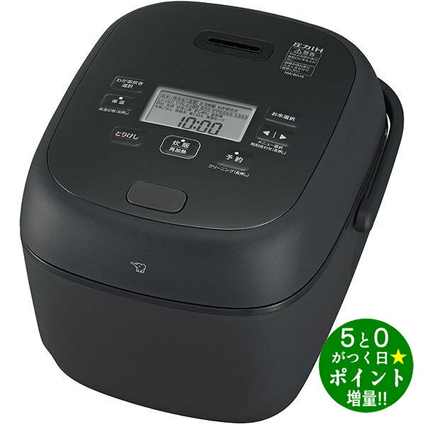 楽天市場】炊飯器 1升象印nwvb18の通販 楽天市場】炊飯器 1升象印nwvb18の通販