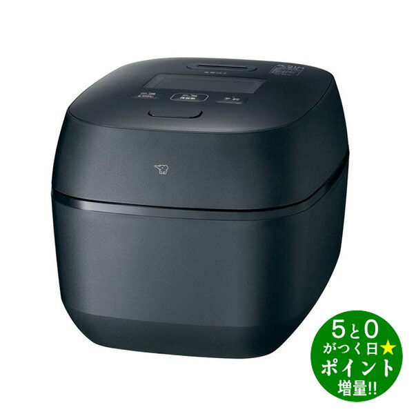 象印マホービン 炊飯器 5.5合炊 圧力IH炊飯ジャー 炎舞炊き 早炊き NX-AA10-BZ ブラック 黒 ZOJIRUSHI 【転送不可】