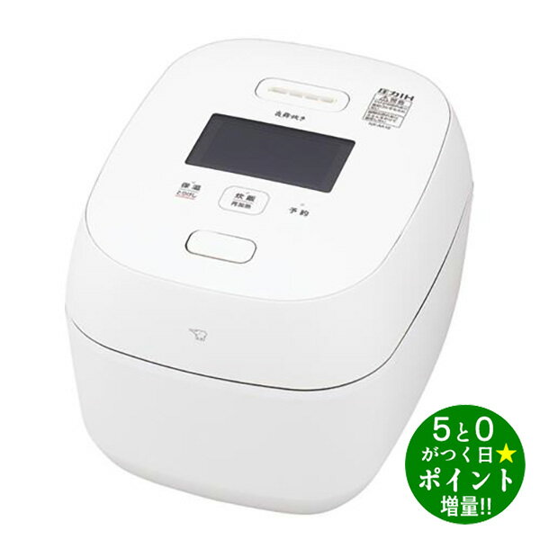 象印 炊飯器 5.5合炊 炎舞炊き 圧力IH炊飯ジャー 日本製 豪炎かまど釜 NX-AA10-WZ 白 ZOJIRUSHI【転送不可】