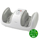 THRIVE スライヴ MD-4255 ホワイト フットマッサージャー...(2)