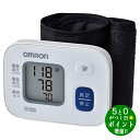 OMRON オムロン HEM-6162 ホワイト デジタル血圧計 手首...(4)