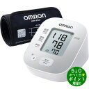 OMRON オムロン HCR-7206T2 上腕式血圧計 自動血圧計 ...(4)