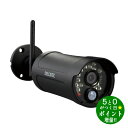 【10/1★枚数限定クーポン+P最大5倍】DXアンテナ 増設用ワイヤレスフルHDカメラ WSSシリーズ用 デルカテック WSS2C【転送不可】