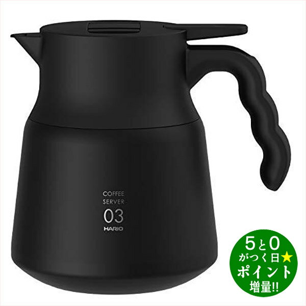 【3/5限定★P最大6倍+最大3000円OFFクーポン】HARIO ハリオ VHSN-80-B ブラック 保温ステンレスサーバーPLUS 容量800ml V60【転送不可】