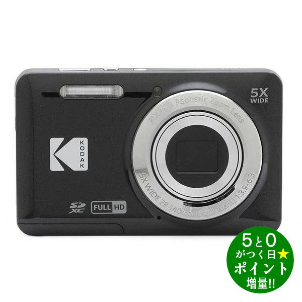 楽天市場】Kodak（コダック） PIXPRO FZ55の通販