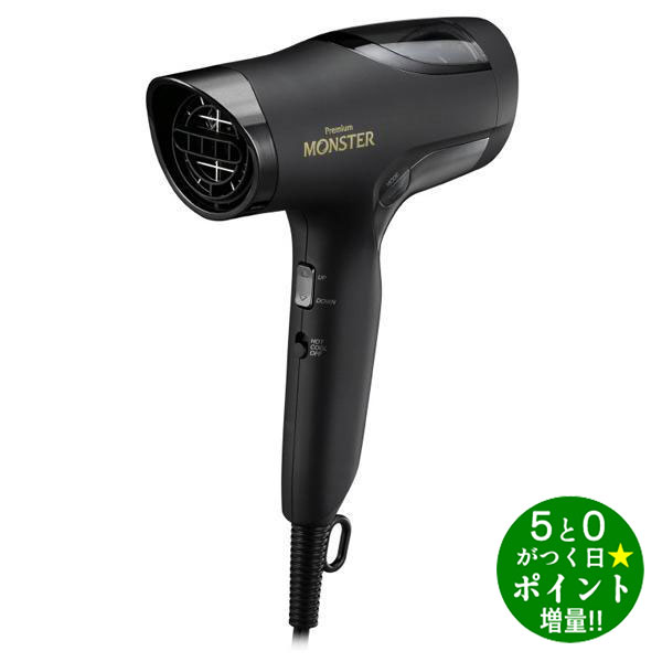 楽天市場】khd-99（メーカーコイズミ）の通販