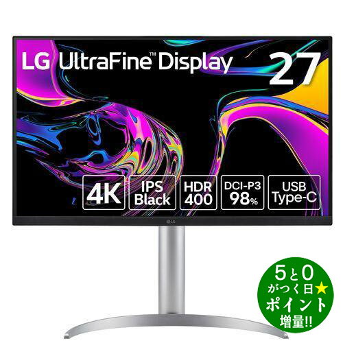 楽天市場】27up850-w(パソコン・周辺機器)の通販 楽天市場】27up850-w(パソコン・周辺機器)の通販