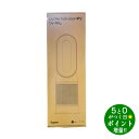 Dyson ダイソン HP12 WG ホワイト/ゴールド 空気清浄 Purifier Hot + Cool HP2 De-Nox【転送不可】