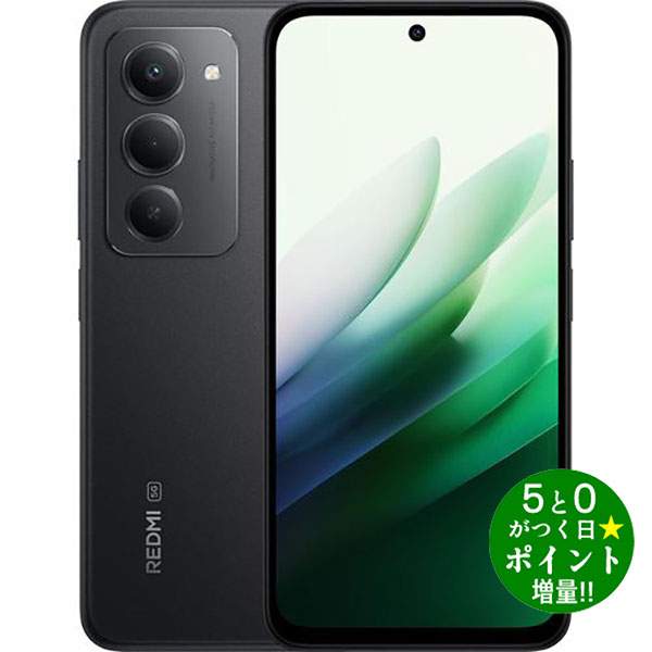Rakuten - ◆最大3000円CP＋P3倍！！5/10◆シャオミ スマートフォン SIMフリー 6.9型 REDMI 15 5G 4GB/128GB ミッドナイトブラック Xiaomi【転送不可】